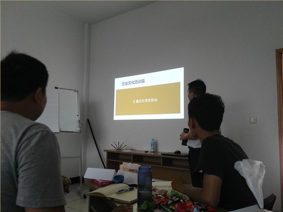 匯源塑膠-培訓(xùn)圖02