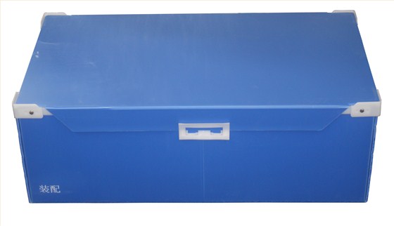 中空板周轉(zhuǎn)箱1