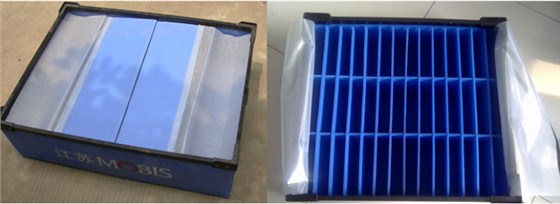 中空板周轉箱2 中空板周轉箱2