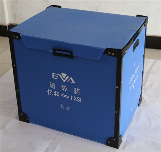 中空板周轉(zhuǎn)箱2