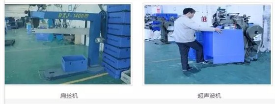 萬通板生產(chǎn)廠家-車間2