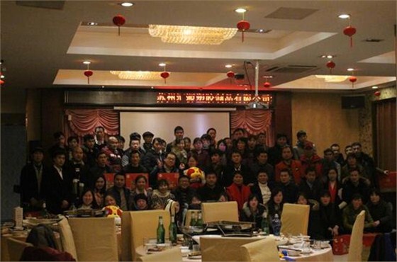 鈣塑板廠家-匯源塑膠年會(huì)4