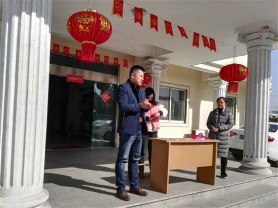 中空板生產廠家-匯源塑膠發(fā)紅包