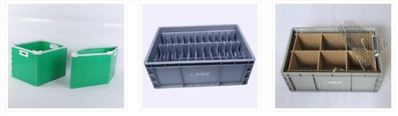 周轉(zhuǎn)箱廠家規(guī)格與產(chǎn)品