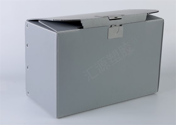 中空板周轉(zhuǎn)箱