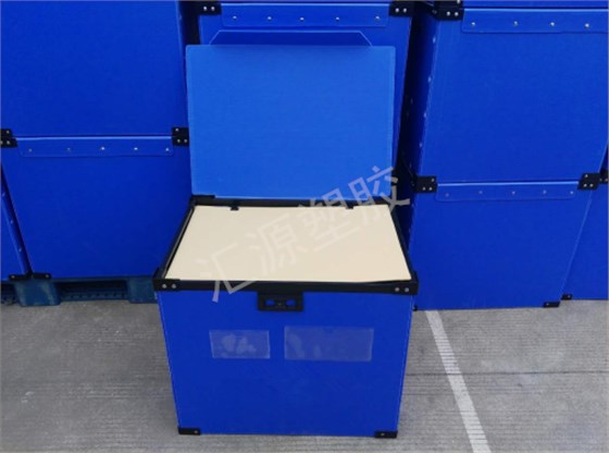 中空板循環(huán)箱