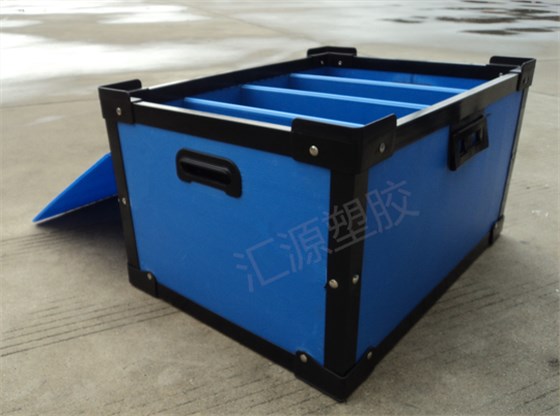 中空板周轉(zhuǎn)箱