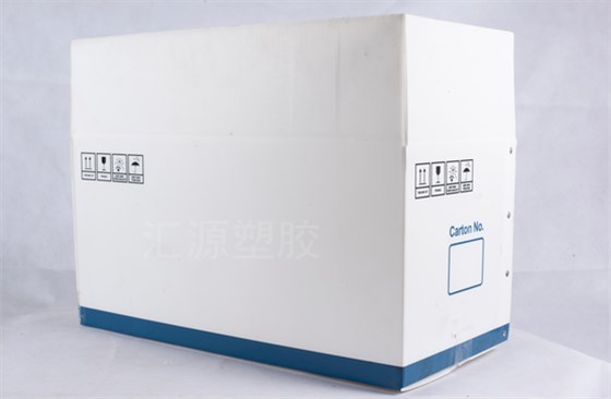 中空板周轉(zhuǎn)箱