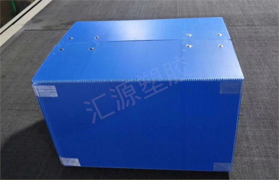 中空板周轉(zhuǎn)箱