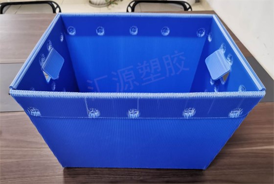 中空板周轉(zhuǎn)箱