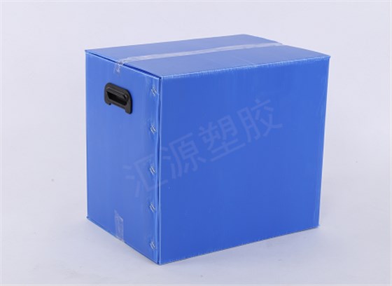 中空板周轉(zhuǎn)箱