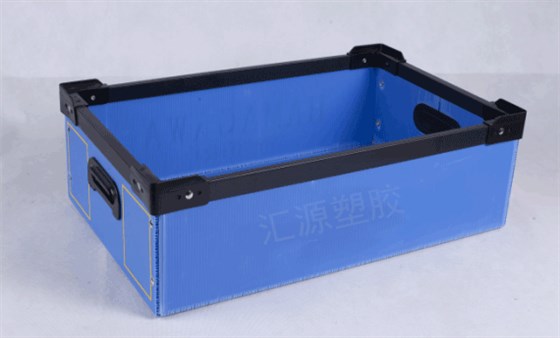 中空板周轉(zhuǎn)箱