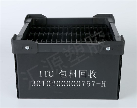 中空板周轉(zhuǎn)箱