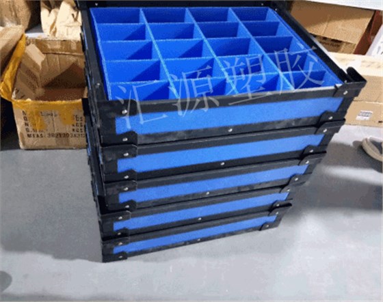 中空板周轉箱
