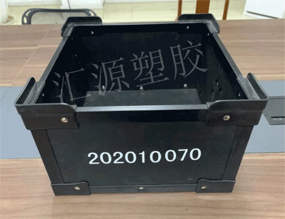 防靜電中空板包裝箱