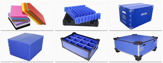 57 中空板箱-4(1)