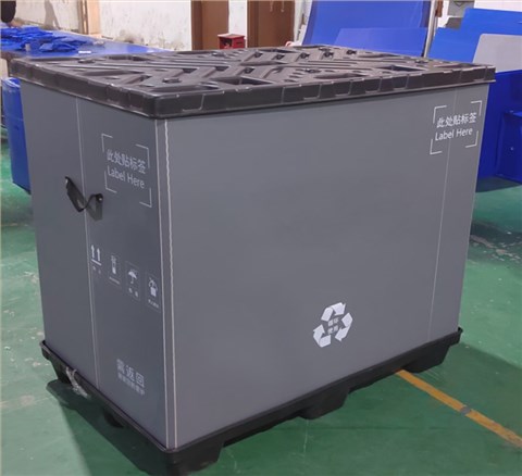 帶內(nèi)襯圍板箱