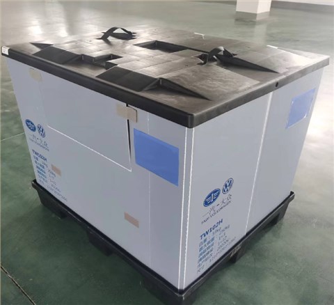 壓鑄天地蓋圍板箱