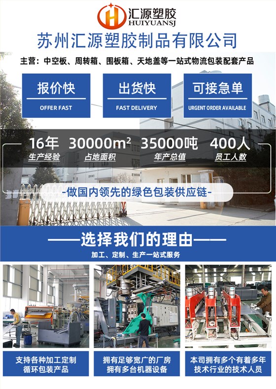 詳情頁(yè)188_01