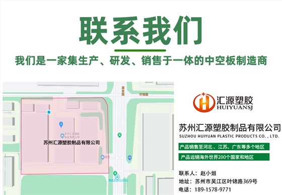 詳情頁(yè)188_11