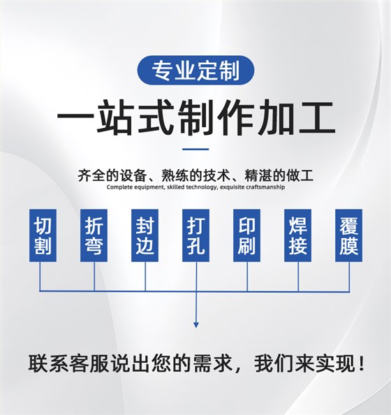 箱納多新模板_02