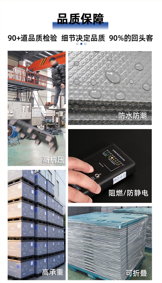 箱納多新模板_05