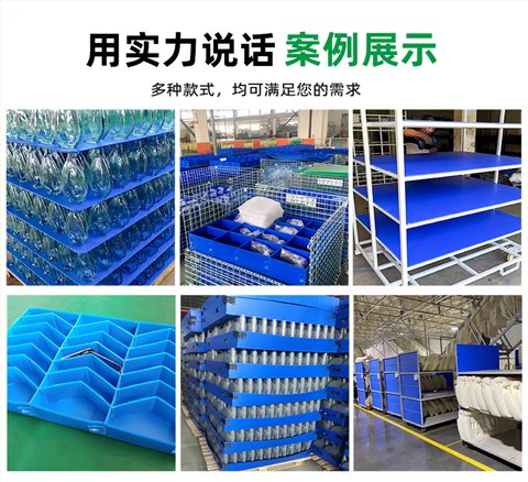 2-12mm 中空板隔板墊板