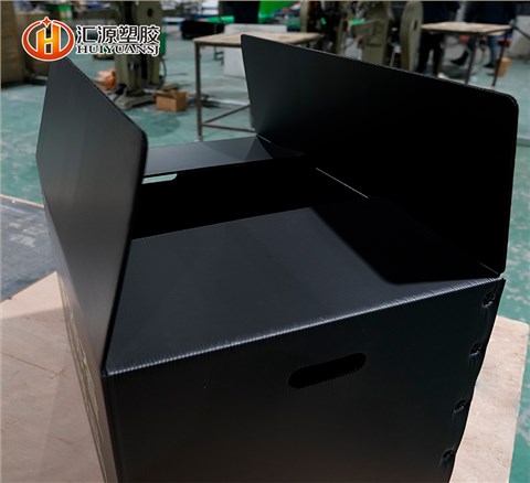 中空板周轉(zhuǎn)箱