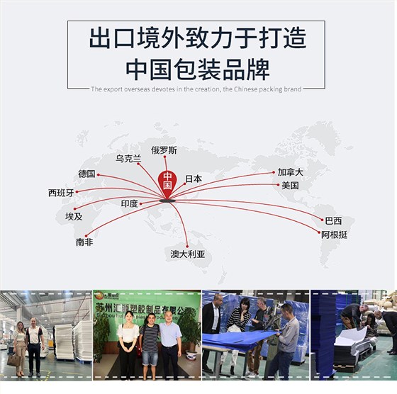 詳情頁(yè)240_10