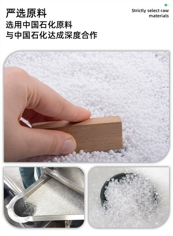 盈源淘寶08-16_07