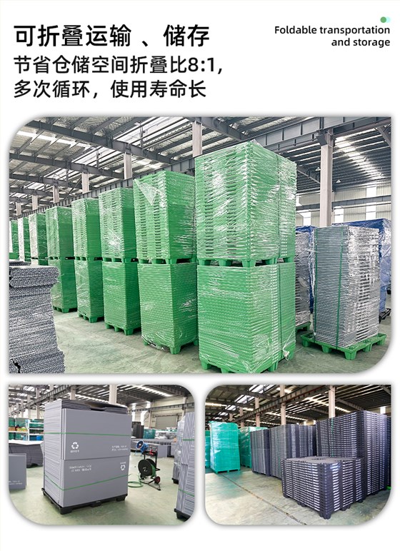 盈源淘寶08-16_09