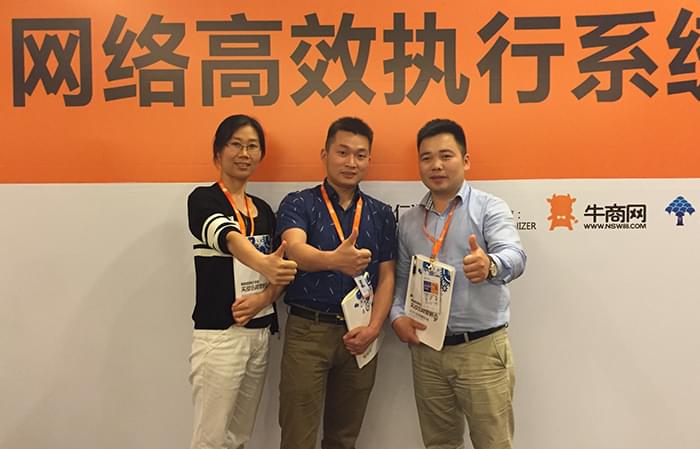 網(wǎng)絡(luò)營(yíng)銷(xiāo)學(xué)習(xí)