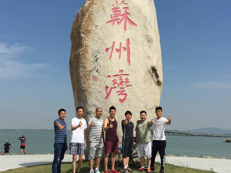 6月份業(yè)務(wù)馬拉松比賽