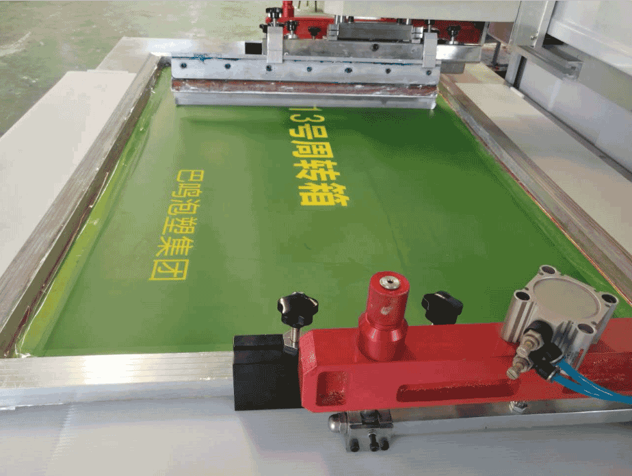 中空板廠(chǎng)家-匯源塑膠新式印刷機(jī)