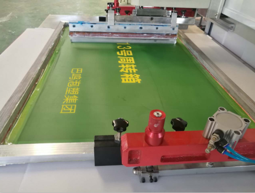 匯源塑膠最新式印刷機(jī)