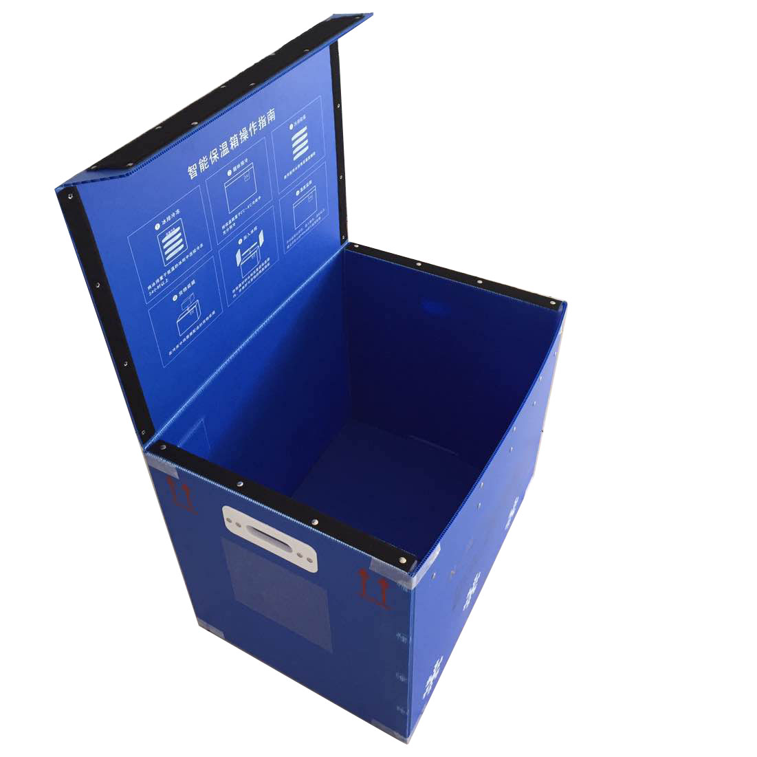 中空板周轉(zhuǎn)箱6