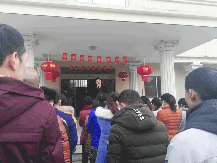 中空板廠家-匯源塑膠大會(huì)3