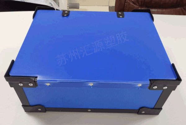 中空板周轉(zhuǎn)箱