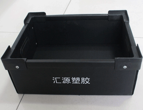 中空板周轉(zhuǎn)箱