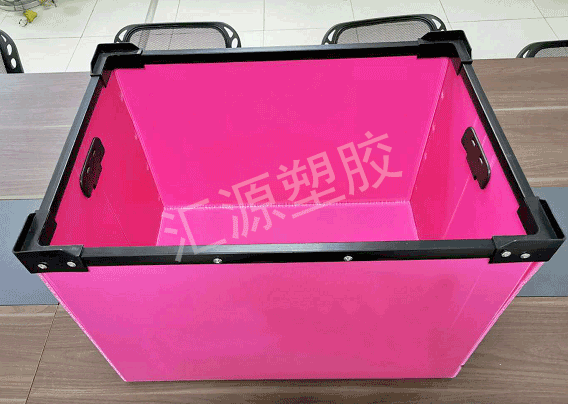 中空板周轉(zhuǎn)箱