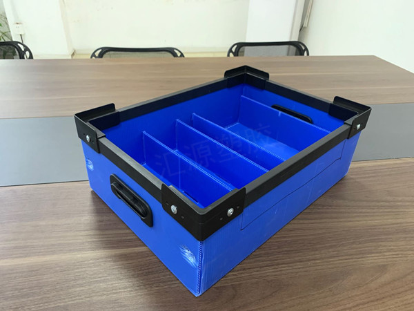 中空板周轉(zhuǎn)箱