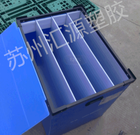 中空板周轉(zhuǎn)箱