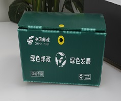 快遞行業(yè)以后會(huì)用中空板紙箱嗎?-匯源塑膠