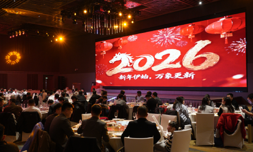 匯源塑膠 | 金馬昂首，綠啟新程！2026 馬年新春祝福