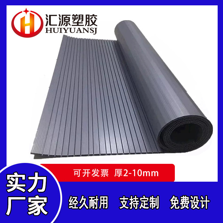 中空板卷材 防護(hù)用底板卷材