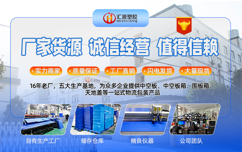 詳情頁(yè)232_01