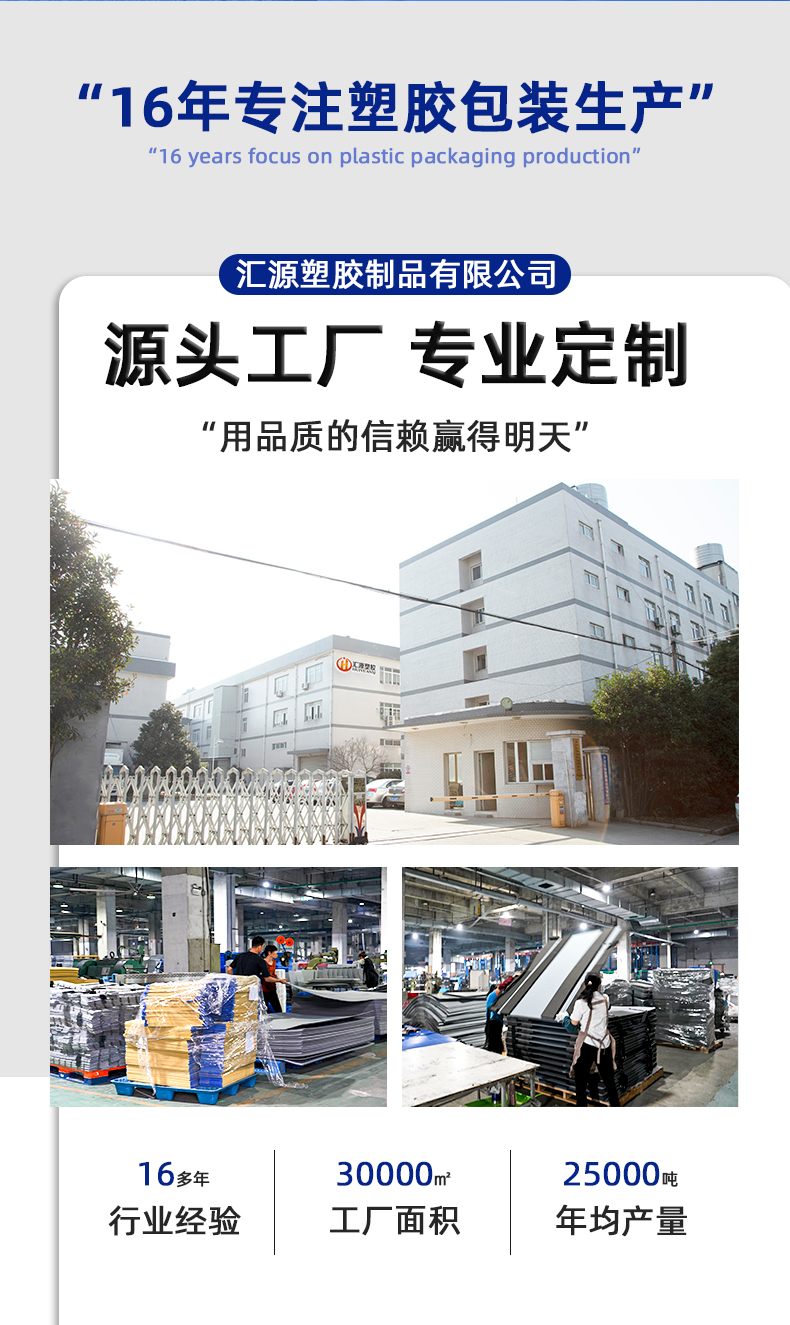 詳情頁(yè)232_02