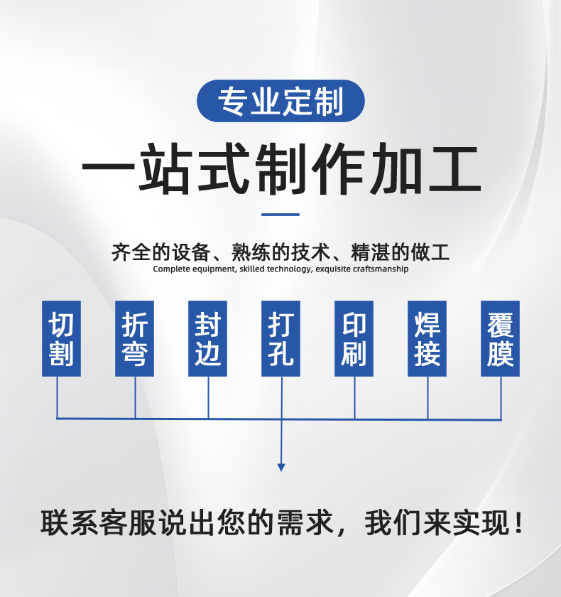 箱納多新模板_02