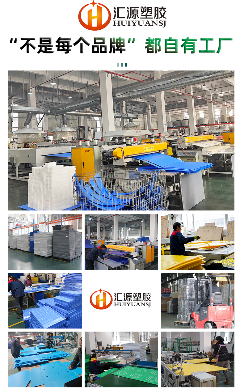 詳情頁(yè)210_06