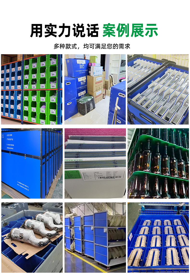 詳情頁(yè)210_08